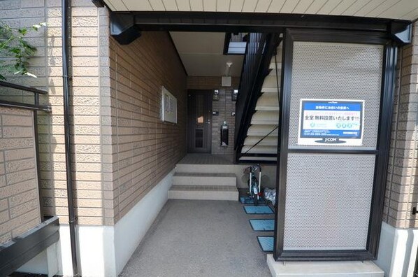 サンモール・ソシア 1の物件内観写真